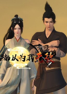 电商要有自己的seo优化推广方案