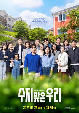 南充营销型企业网站优化