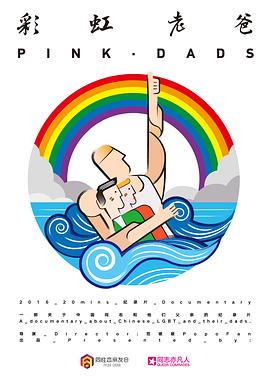 天津如何做网站优化设计